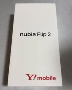 【新品未使用】　nubia Flip 2 A404ZT ブラック 本体のサムネイル