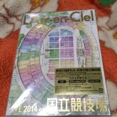 38★様専用のサムネイル