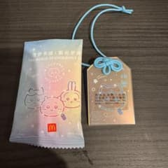 ちいかわ 香港限定 お守り ハチワレのサムネイル