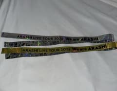 ARASHI LIVE TOUR 2026 We are ARASHI 銀テープのサムネイル