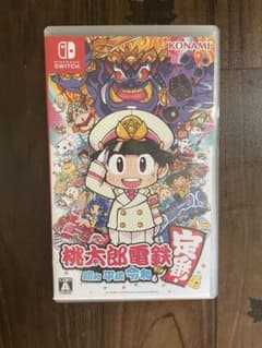 タンザ⭐️即日発送がキホン❗️他フリマも様 リクエスト 2点 まとめ商品のサムネイル