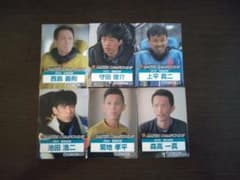 BOAT RACE MASTERS CHAMPIONSHIP カード 6枚セットのサムネイル