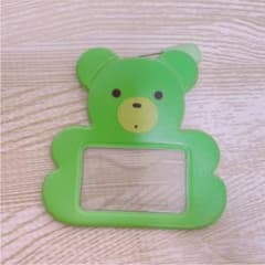 クマ　黄緑　名札のサムネイル