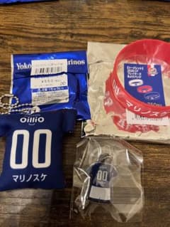 横浜F・マリノス　2026/27シーズングッズ　00マリノスケ3点セットのサムネイル