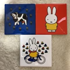 ミッフィー　タイル　サリュのサムネイル