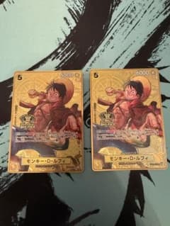 モンキー・D・ルフィ：2nd ANNIVERSARY SET SR ST13-…のサムネイル