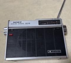 SONY IC-11 ソリッドステートラジオ