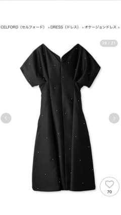 CELFORD パールドットドレスのサムネイル