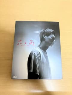 花と雨　blu-ray Seedaのサムネイル
