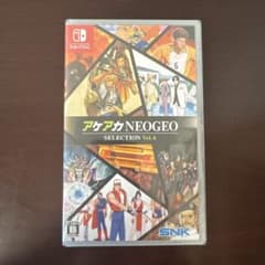 新品未開封・美品】アケアカNEOGEO セレクション vol.6 レア SNK