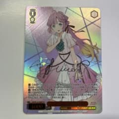 アイデンティティ 安養寺 姫芽 SR 4枚セット ヴァイスシュヴァルツ Weiss Schwarz/Hasunosora Girls' High School Idol Club]みらくりえー