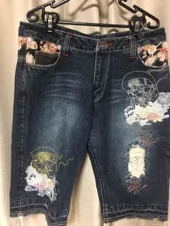 具夢GUMU和柄デニムのサムネイル