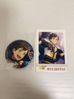 あんさんぶるスターズ 南雲鉄虎 グッズまとめ売りのサムネイル