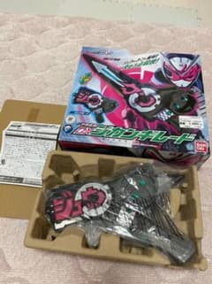 ジカンギレード　ライドウォッチホルダー　２個セットのサムネイル