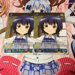 ハイジさん専用のサムネイル
