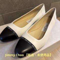 JIMMY CHOO （ジミーチュー）WATSON FLAT JXD 36サイズ JIMMY CHOO （ジミーチュー）WATSON FLAT JXD 36サイズ - メルカリ