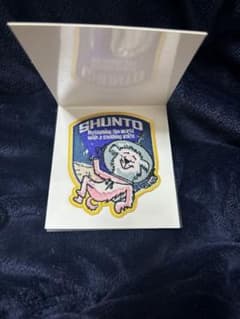 BE:FIRST SYUNTO ワッペンのサムネイル