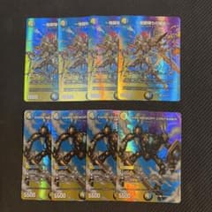 デュエル・マスターズ 地獄帰りの騎士 DARK MEMORY 8枚セット