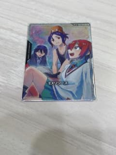 ガンダムカードゲームEXリソース C+ SP マチュ - メルカリ
