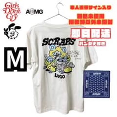 アイドル Verdy x Loco Scraps T-Shirt White VERDY x Loco Scraps Tee 