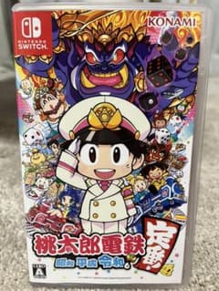任天堂 switch 桃太郎電鉄 ～昭和 平成 令和も定番！～のサムネイル