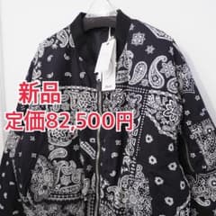 新品 定価82500円 ミヤギヒデタカ F.M.C.D. ボンバー ジャケット