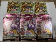 ◇新品・未開封◇決闘者伝説ストラクチャー 精霊術の使い手&蟲惑魔の森