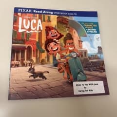 Luca ディズニー　絵本のサムネイル