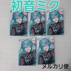初音ミク プロセカ バチャシン エピカ クリフェス ノーマル 匿名配送