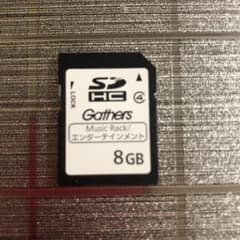 m63506745947_1.jpg?1632467626