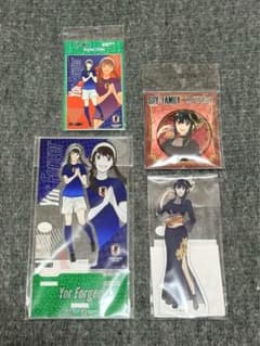 SPY×FAMILY Yor Forger (4 types) - Bundle Sale
