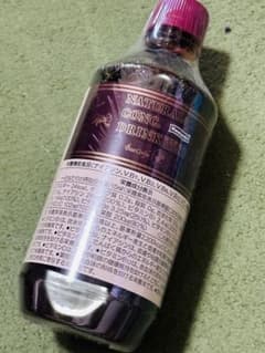 ナチュラルコンクドリンク 500mlのサムネイル
