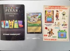ピクサーの世界展 バズ ディズニーロルカナ プロモカード ピクサー展