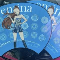 安室奈美恵　花火ショー　うちわのサムネイル