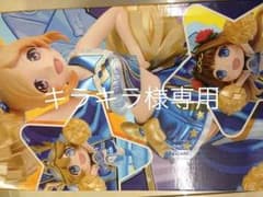 希望の少女パンドラ ラストワン賞のサムネイル