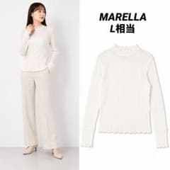 MARELLA マレーラモノクローム シルク混 プリーツ ハイネックブラウスのサムネイル