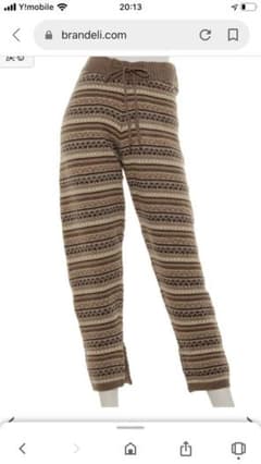 新品ニットパンツのサムネイル
