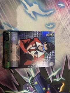 ヴァイス 方針会議 デミウルゴス SR 1枚 オーバーロード - メルカリ