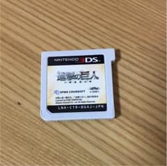 進撃の巨人3dsのサムネイル