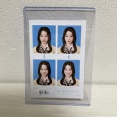 seju 紗和 証明写真のサムネイル
