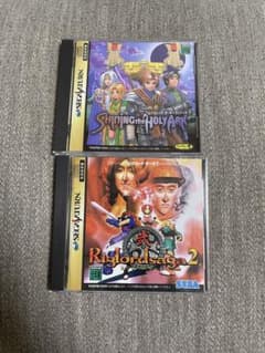 ゆた様 リクエスト 2点 まとめ商品のサムネイル