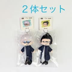 【新品未使用】ジロリ　五条悟　夏油傑のサムネイル
