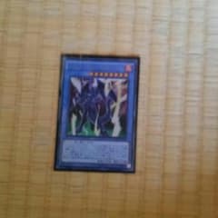 遊戯王―ロードオブザレッドのサムネイル