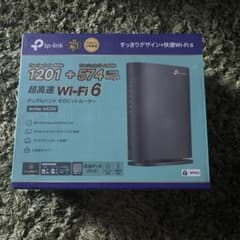 TP-Link Archer AX23V Wi-Fi 6ルーターのサムネイル