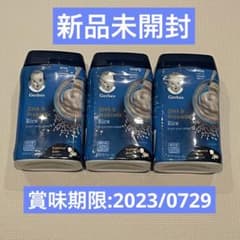 【新品未開封】ライスシリアル　ガーバー　DHA Gerberのサムネイル