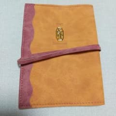 ファンタスティック・ビースト　ブックカバー　文庫本用のサムネイル