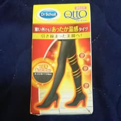 《今日限定価》おそとでメディキュット あったかタイツのサムネイル