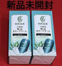 利尻カラークリーム 染毛料 ブラック　 白髪用170g 2個セット　新品未開封のサムネイル