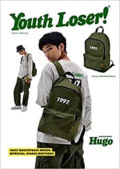 Youth loser ！ リュック カーキ 冊子付きのサムネイル