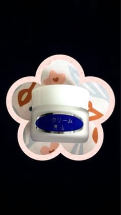 青山ヒフ科クリニック　Cクリームのサムネイル